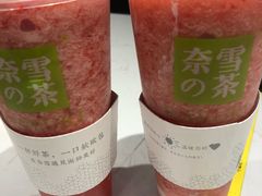 -奈雪的茶(石家庄万象城店)