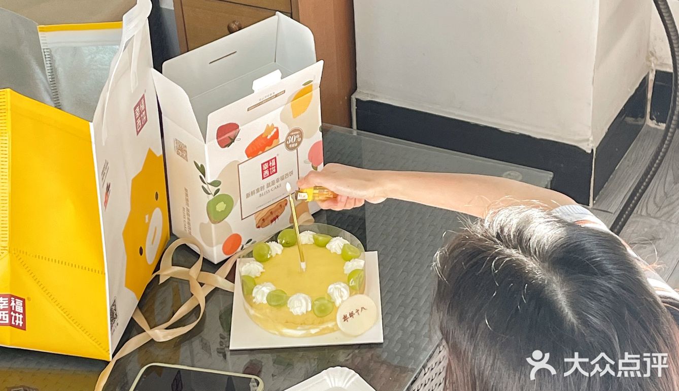 阳光玫瑰青提蛋糕|简单而又幸福