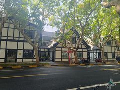 -一尺花园(安和花园店)