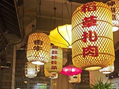 -永安水煮活鱼·仪征土菜院子