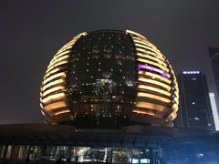 -杭州国际会议中心洲际酒店-原素全日餐厅(解放东路店)