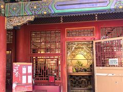 -萬春金福下午茶(故宫店)