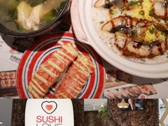 -Sushi Love 创意寿司(丽影广场店)