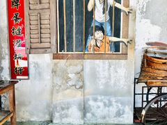 -槟城街头艺术街区