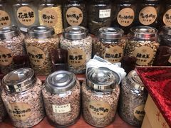 -么凤(波斯富街店)