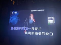 -欢乐迪KTV(南京夫子庙三山街店)