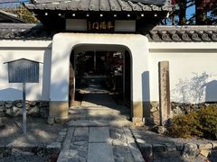 -天龙寺