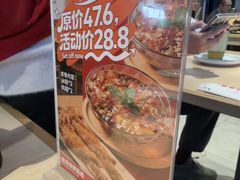 -鱼酷活鱼烤鱼(雨花客厅店)
