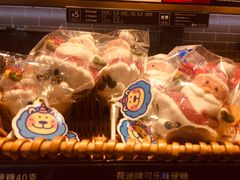 -COSTA COFFEE(吴江路店)