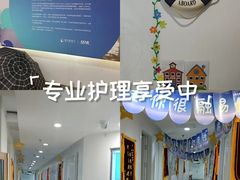 -东方启音·儿童康复中心·自闭症干预·语言迟缓·发育迟缓(深圳宝安中心)