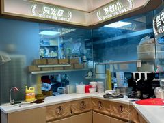 -潮正和潮汕牛肉火锅·老字号(番禺万达店)