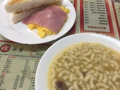 -华星冰室(湾仔店)