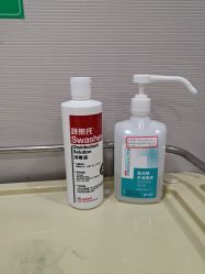 -LIHER北京丽合医疗美容医院