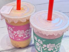 -南澳岛打卡果汁冰公司