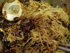-麻喜大