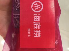 -海底捞火锅(武胜路凯德广场店)