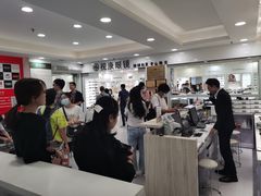 -视康眼镜·蔡司授权店(同乐路广州眼镜城店)