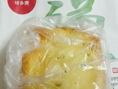 -味多美蛋糕(新和平里店)