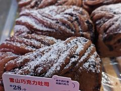 -红星前进面包牛奶公司(五道口购物中心店)