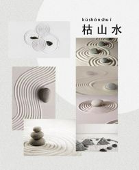 -禧趣婚礼