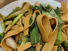 -庄行曹记羊肉(泗泾店)