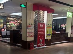 -东方之珠洗浴休闲广场(南开店)
