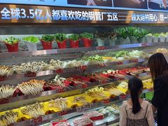 -钢管厂五区小郡肝火锅串串香(总店)
