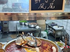 -老桥张羊肉