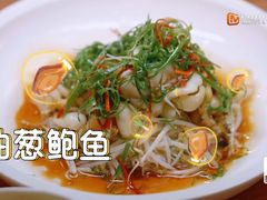 -旺来排档