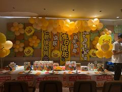-乐凯撒披萨(领展广场店)