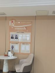 -南京康美美容医院·旗舰店