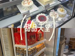 -85度C(厦门台湾街店)
