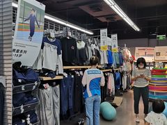 -迪卡侬(西三旗店)