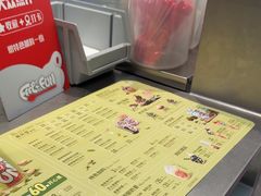 -DQ·蛋糕·冰淇淋(浦江欢乐颂店)