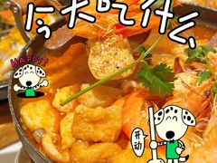 -渔家厨坊·海鲜大排档(湄洲岛店)