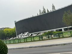 -大连周水子国际机场