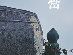 -武当山风景区