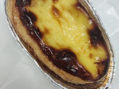 葡式蛋挞-BreadTalk面包新语·烘焙蛋糕(琶洲保利广场店)