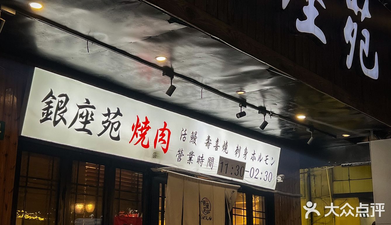 中秋节15层的阶梯烤肉来一波！