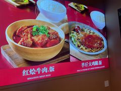 -厨掌柜陆老师(天津之眼店)