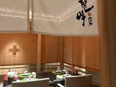 -龙吟大江户(华侨店)