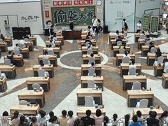 -江南环球港