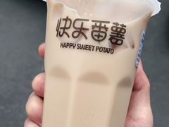 -快乐番薯(南海黄岐店)