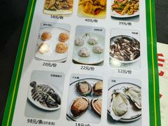 -盈田盈粥庄(博山东路店)