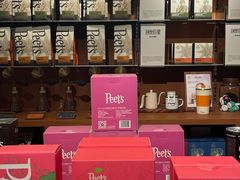 -Peet's 皮爷咖啡(东湖路手作店)