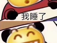 -海底捞火锅(群光广场店)