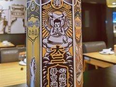 -太二酸菜鱼(福州泰禾店)