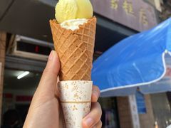 -成裕雪糕店(士多店)