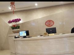 -百姓康洁洗浴中心
