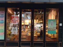 门面-资溪面包(城中店)